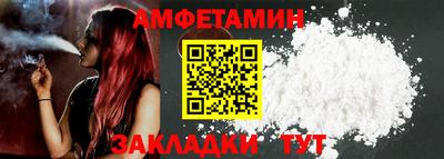 кокаин перу Донской