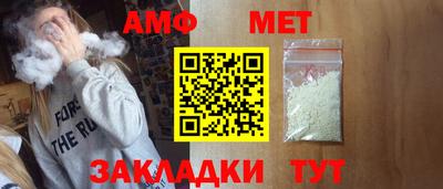 прущий лед Дубна