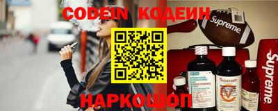скорость mdpv Донецк