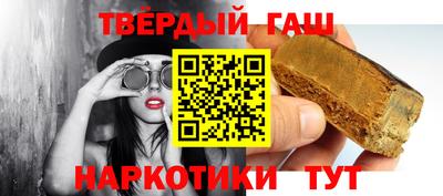 кокаин перу Донской