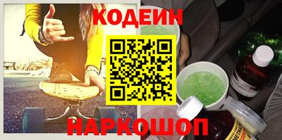 скорость mdpv Донецк
