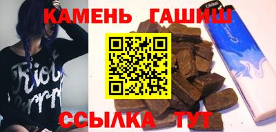 кокаин перу Донской