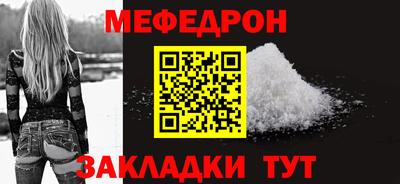 прущий лед Дубна