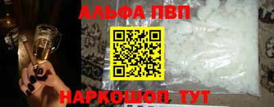 прущий лед Дубна