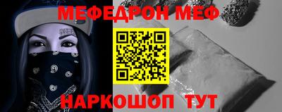 кокаин перу Донской