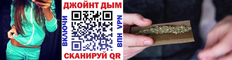 Шишки марихуана THC 21% Ульяновск