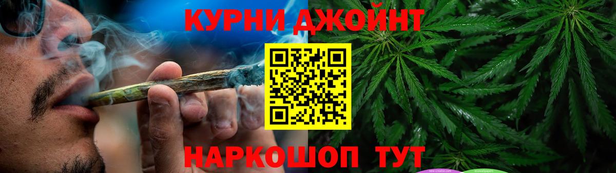 Бошки марихуана Amnesia  Конопля MAZAR  Ульяновск  Вход с VPN  Каннабис MAZAR 